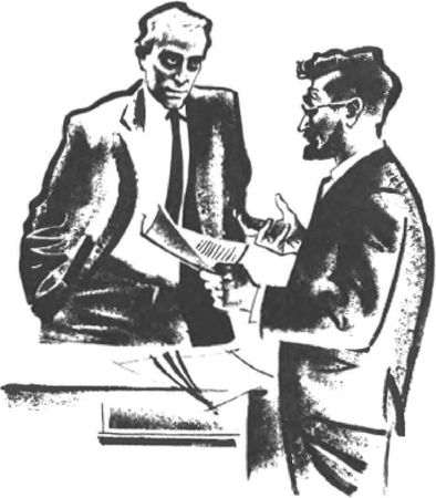 Авторов Коллектив - Летящие сквозь мгновенье: Коллективная повесть