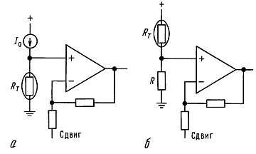 Пауль Хоровиц, Уинфилд Хилл - Искусство схемотехники. Том 3 [Изд.4-е]