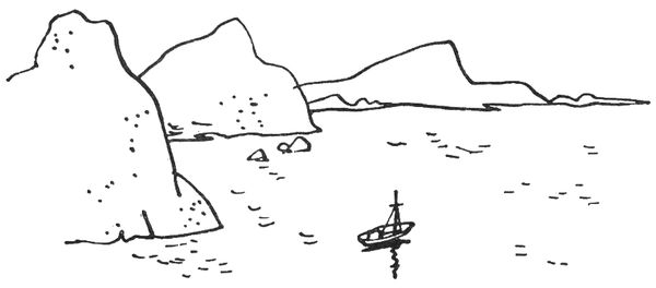 Святослав Сахарнов - Путешествие на "Тригле"