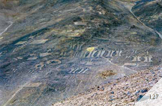 Эрих Дэникен - Доказательства существования богов. Более 200 сенсационных...