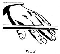 Н. Здобников - Бильярд. Самоучитель