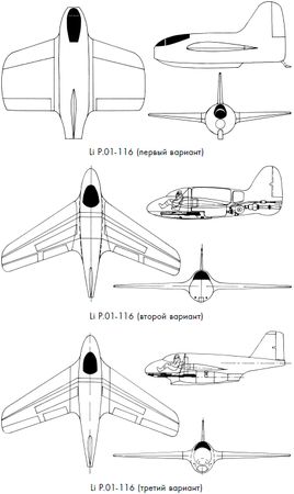 Михаил Козырев, Вячеслав Козырев - Реактивная авиация Второй мировой войны