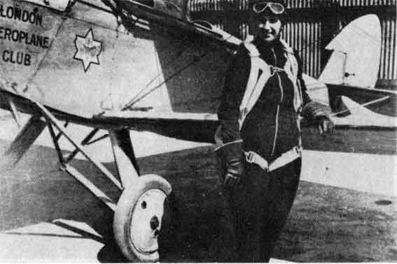 Аркадий Беляков - Воздушные путешествия. Очерки истории выдающихся перелетов