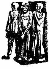 Мартин Нильсен - Рапорт из Штутгофа