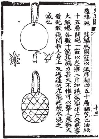 Роман Светлов - Великие сражения Востока