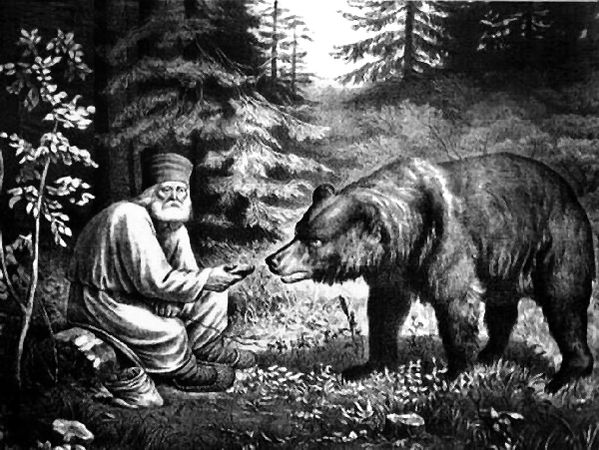 Леонид Бежин - Дивеево. Русская земля обетованная