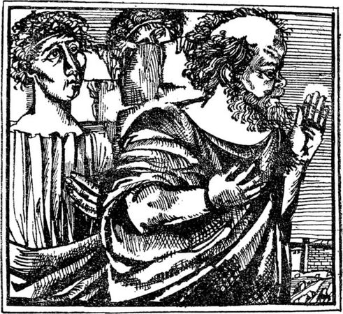 Николай Фомичев - Во имя истины и добродетели