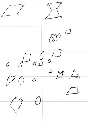 Анастасия Черкасова, Дмитрий Яничев - Особенности дифференциальной диагностики...