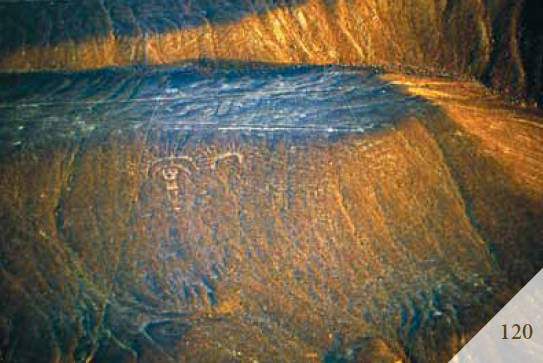 Эрих Дэникен - Доказательства существования богов. Более 200 сенсационных...