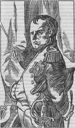 Артур Дойль - Тень Бонапарта