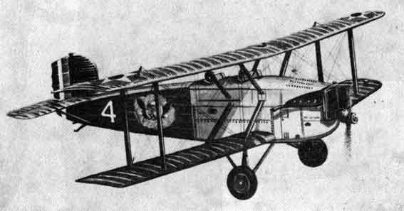 Аркадий Беляков - Воздушные путешествия. Очерки истории выдающихся перелетов