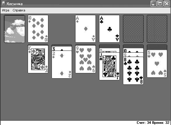 Антон Белоусов - Windows XP. От простого к сложному