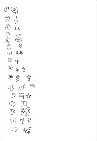 Анастасия Черкасова, Дмитрий Яничев - Особенности дифференциальной диагностики...