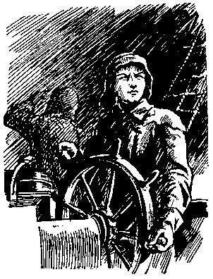 Николай Трублаини - "Лахтак". Повесть