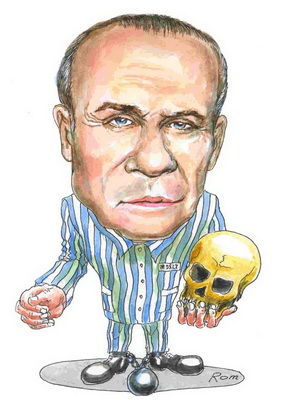 Владимир Романов - Актеры Голливуда