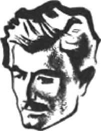 Авторов Коллектив - Летящие сквозь мгновенье: Коллективная повесть