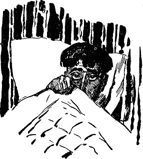 Яков Волчек - Проводник СРС