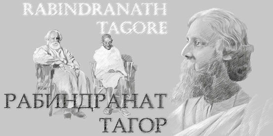 Анатолий Гин - ТРИЗ-педагогика