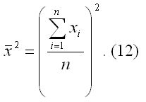 Ответы на экзаменационные билеты по...