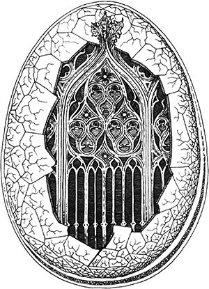 Говард Лавкрафт - Некрономикон