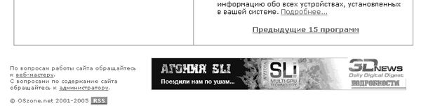 Антон Белоусов - Windows XP. От простого к сложному