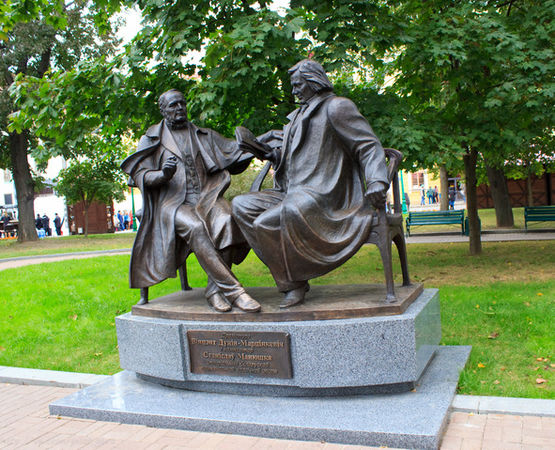 Гермина Нагаева - Минск. Самостоятельные путешествия