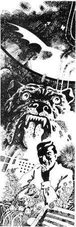 Сергей Николаев - Записки ангела