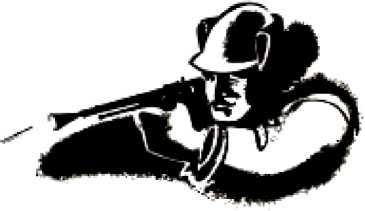 Авторов Коллектив - Летящие сквозь мгновенье: Коллективная повесть