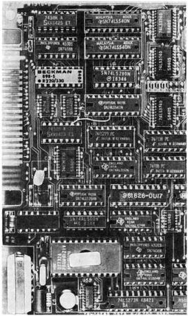 Пауль Хоровиц, Уинфилд Хилл - Искусство схемотехники. Том 3 [Изд.4-е]