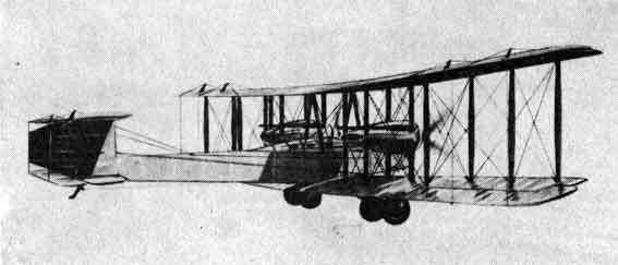 Аркадий Беляков - Воздушные путешествия. Очерки истории выдающихся перелетов