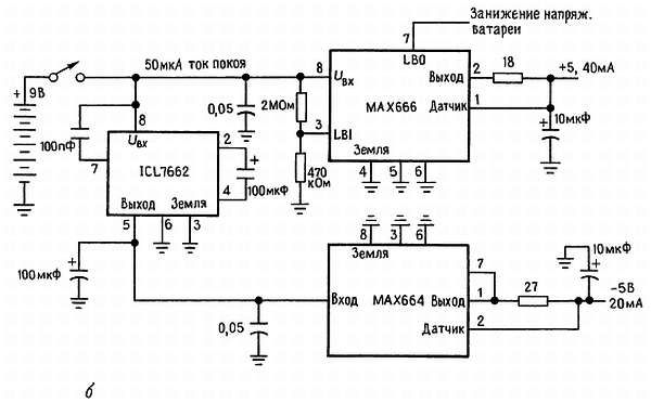 Пауль Хоровиц, Уинфилд Хилл - Искусство схемотехники. Том 3 [Изд.4-е]