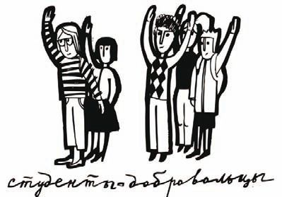 Станислав Мюллер - Вспомни всё: секреты суперпамяти. Книга-тренажер