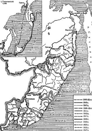 Владимир Арсеньев - Сквозь тайгу