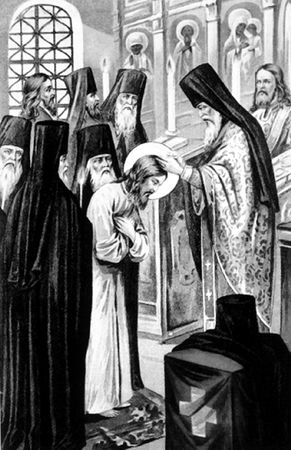 Леонид Бежин - Дивеево. Русская земля обетованная