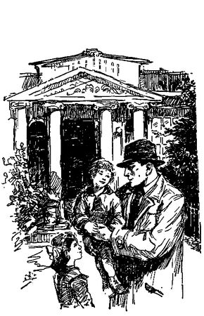 Николай Гомолко - За великую трассу