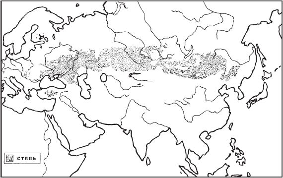 Роман Светлов - Великие сражения Востока