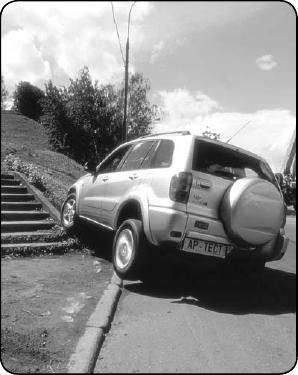 Алексей Громаковский - Типичные ошибки начинающих водителей