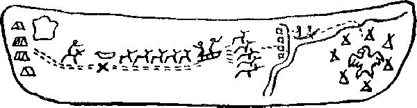 Виктор Болдырев - Гибель синего орла. Приключенческая повесть