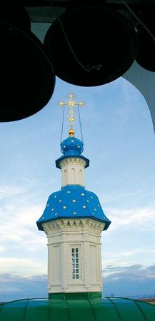 Александр Юдин - Сибирь. Путеводитель