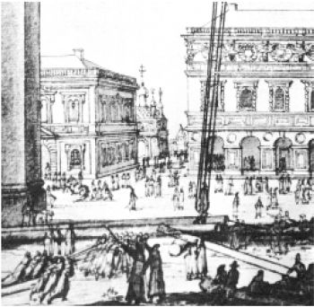 Нина Молева - Тайны земли Московской