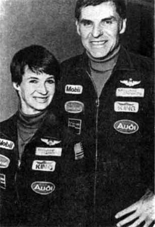 Аркадий Беляков - Воздушные путешествия. Очерки истории выдающихся перелетов