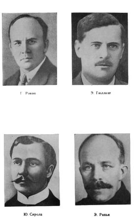 Иван Петров - Мои границы