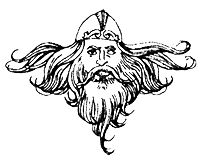 Кевин Кроссли-Холланд - Костяной браслет