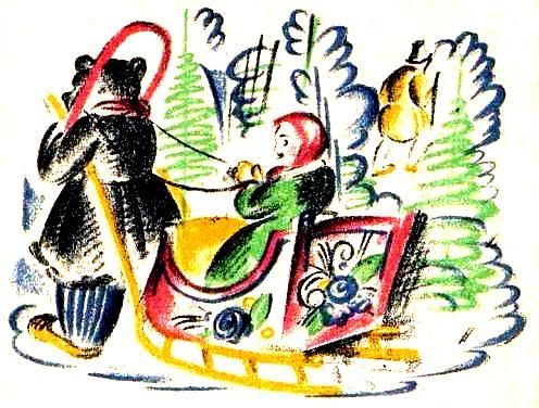 Джозеф Дилейни - Месть Ведьмака (ЛП)