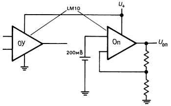 Пауль Хоровиц, Уинфилд Хилл - Искусство схемотехники. Том 3 [Изд.4-е]