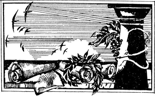 Николай Фомичев - Во имя истины и добродетели