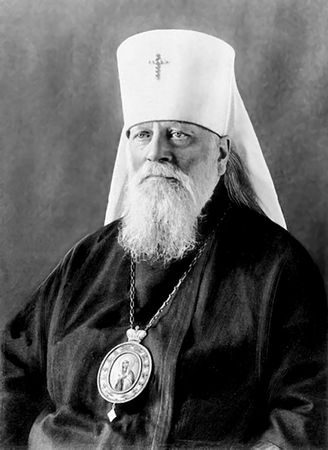 Леонид Бежин - Дивеево. Русская земля обетованная