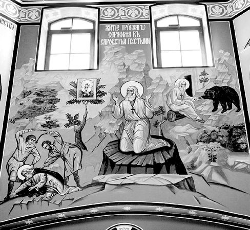 Леонид Бежин - Дивеево. Русская земля обетованная