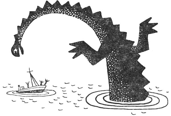 Святослав Сахарнов - Путешествие на "Тригле"