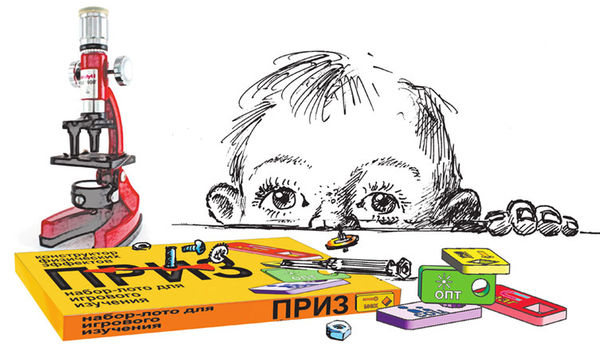 Анатолий Гин - ТРИЗ-педагогика